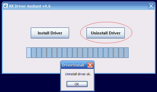 driver_install_uninstall.png